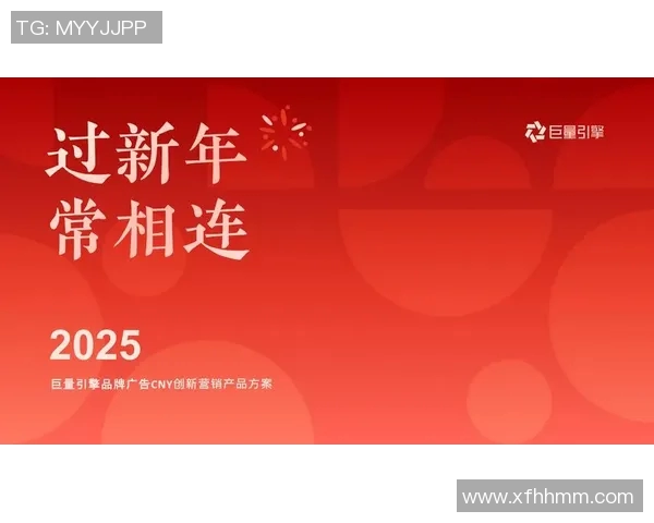 重磅专题：深入解析JDG战队在盯防策略上的创新与变革
