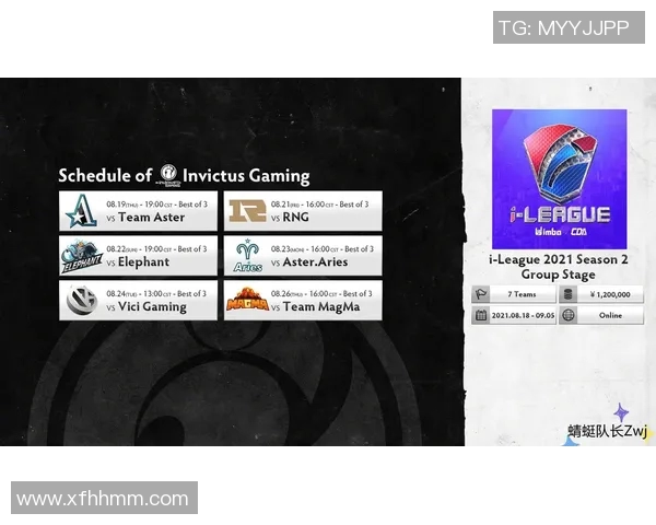 IG战队防反策略分析：胜负背后的深层次原因与启示