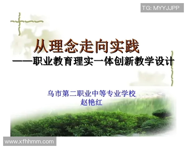 南京攀岩队灵活应对挑战的策略与实践探索 南京攀岩队灵活应对挑战的策略与实践探索