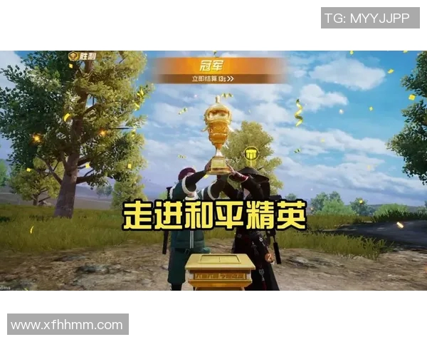 对话周娜:探索和平精英背后的成长与挑战之路 对话周娜:探索和平精英背后的成长与挑战之路