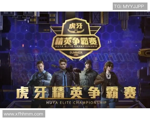 和平精英战术揭秘:深入TES战队的制胜之道与策略分析 和平精英战术揭秘:深入TES战队的制胜之道与策略分析