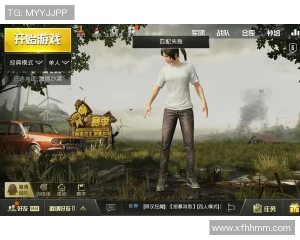 和平精英深度解析IG战队运营策略与成功之道