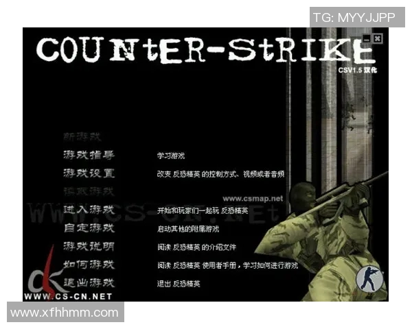 张敏独家分享CSGO游戏技巧与心得体会助你快速提升竞技水平