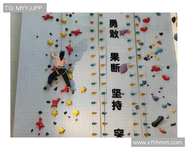 武汉攀岩队的节奏与技巧探讨助力攀岩运动发展新篇章