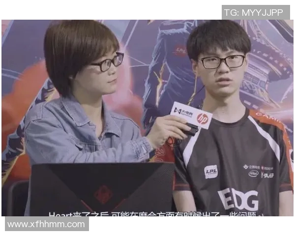 独家深度解析EDG战队实力对比及未来发展潜力分析