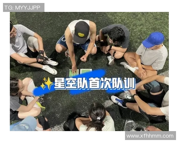 重庆飞盘队与武汉飞盘队赛后复盘分析比赛经验与战术调整