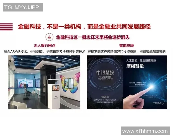 重磅专题:探索LNG产业中的防反革新与未来发展趋势 重磅专题:探索LNG产业中的防反革新与未来发展趋势