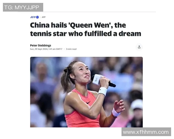 重庆网球队的逆袭之路：从默默无闻到全国瞩目的网球传奇