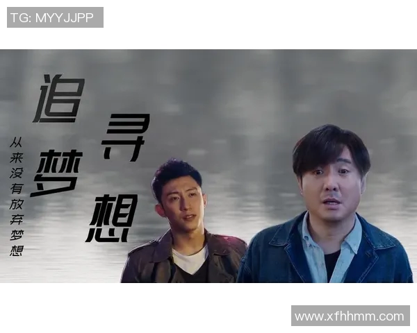 飞盘之路：陈磊如何在深度对话中分享他的运动人生与梦想