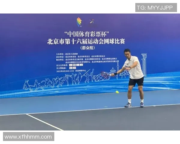 上海网球队意识探讨:提升团队协作与竞技表现的关键因素分析 上海网球队意识探讨:提升团队协作与竞技表现的关键因素分析