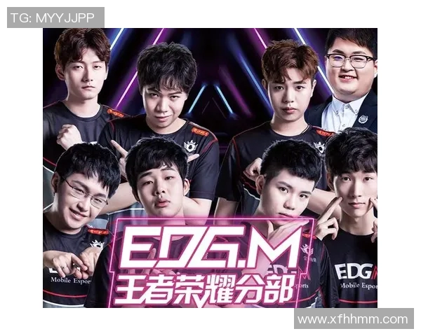 EDG团队协作解析王者荣耀中的默契与策略探讨 EDG团队协作解析王者荣耀中的默契与策略探讨