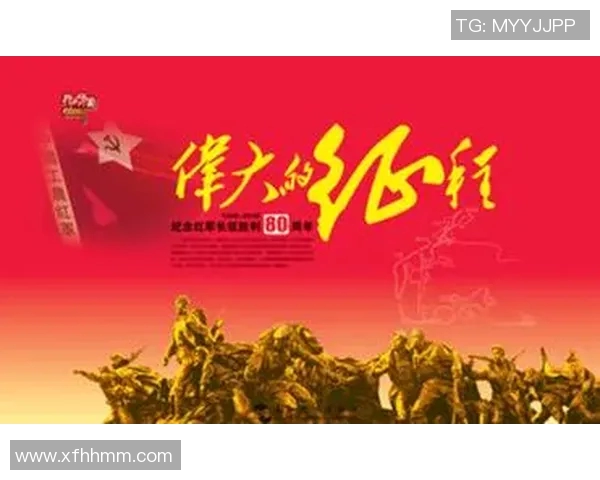 北京排球队的辉煌征程与大满贯梦想的追逐之路