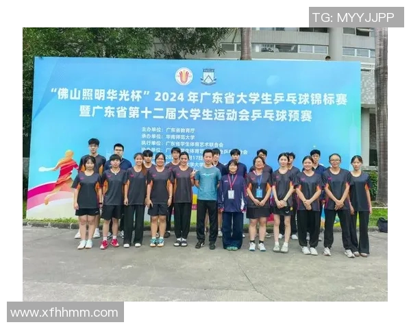 南京乒乓球队在全国乒乓球节奏排行榜中荣获第九名的佳绩 南京乒乓球队在全国乒乓球节奏排行榜中荣获第九名的佳绩