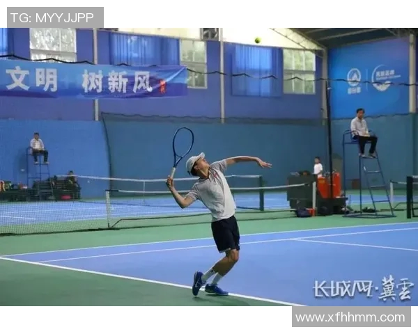 南京网球队战术解析与提升策略探讨助力网球竞技水平提升