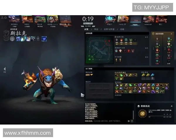 对话吴秀英:探索DOTA2职业生涯背后的故事与挑战