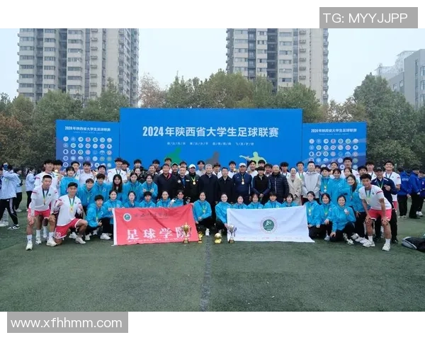 西安足球队默契配合探秘：团队协作如何助力赛场胜利