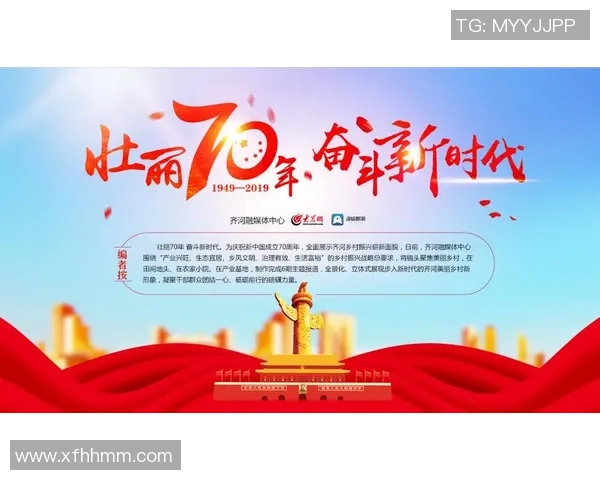 重磅专题：西安网球队如何实现反击革新与突破发展之路