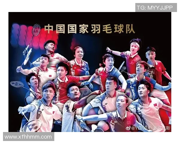 重庆羽毛球队领跑最新羽毛球团队协作榜单前十名分析与展望