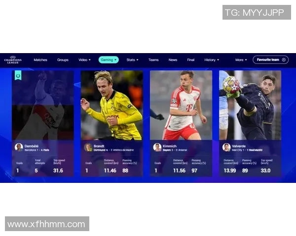 巴黎与蒙莱里精彩对决直播全程回顾与赛后分析