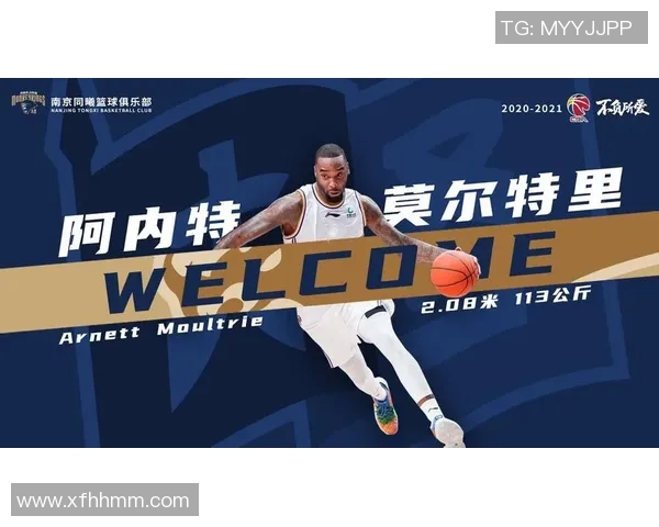 摩尔特里：探索这位传奇人物的生平与成就背后的故事与影响