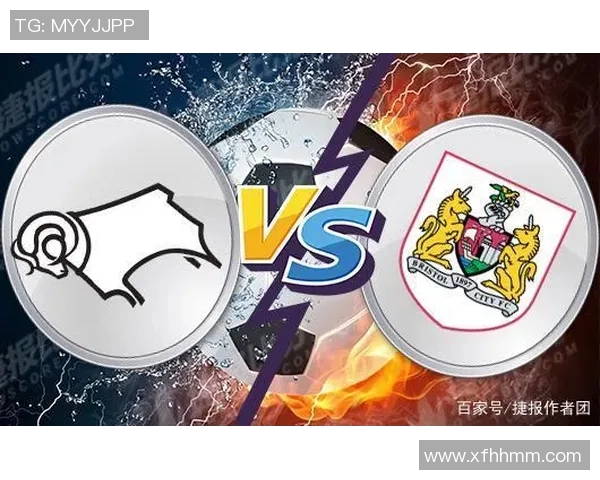 德比郡与曼联对决前瞻分析及比赛结果预测