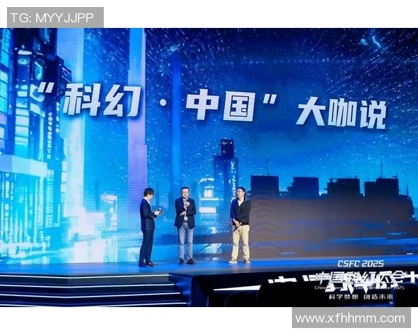 朱旭航：探索科技与人文交融的未来之路与思考