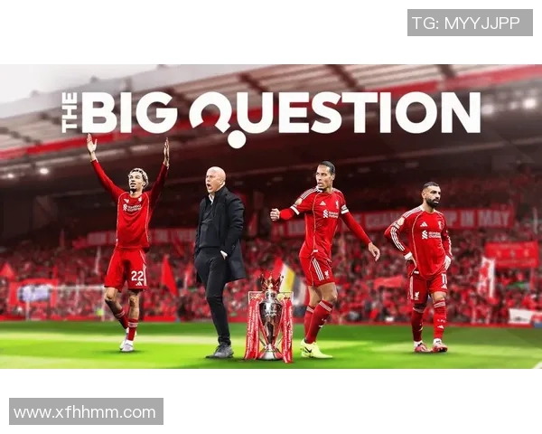 热刺主场迎战利物浦谁将主宰这场英超焦点之战