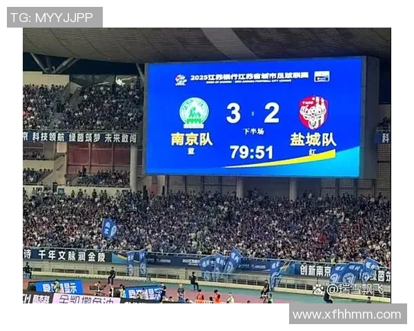 长春亚泰迎战恒大淘宝中超焦点之战引发球迷热议与期待