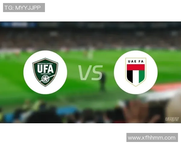 阿联酋与乌兹别克实力对比分析谁将在国际赛场上更胜一筹