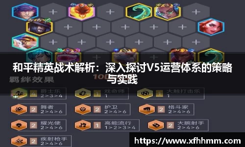 3377体育官网