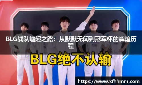 3377体育官网入口网页版