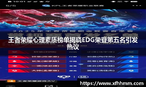 3377体育手机平台