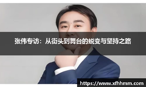 3377体育官网入口网页版