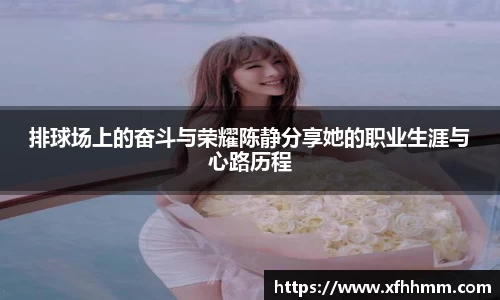 3377体育在线