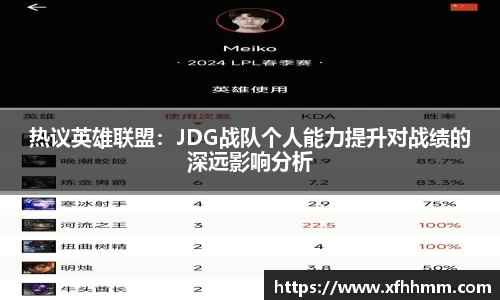 3377体育官网