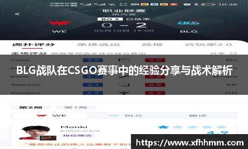 3377体育手机平台