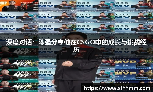 3377体育官网
