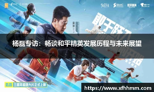 3377体育官网