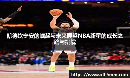 3377体育在线