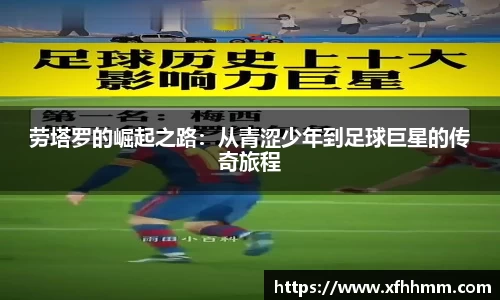 3377体育官网入口网页版