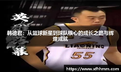 3377体育官网