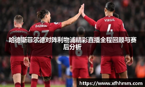 3377体育官网入口网页版