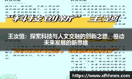 3377体育官网